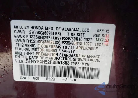 2015 Honda Pilot Ex-L из США, поврежденный, VIN 5FNYF4H52FB061353